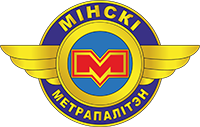 Логотип Метро Минска